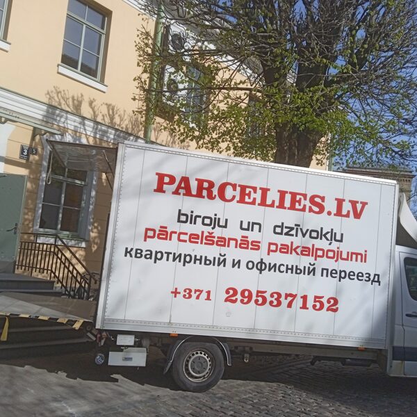Перевозим Офисы УЖЕ 15 ЛЕТ - parcelies.lv