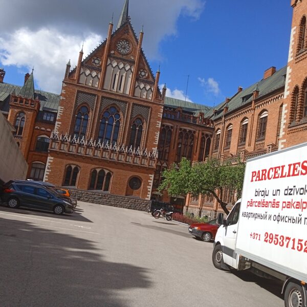 Перевозим Офисы УЖЕ 15 ЛЕТ - parcelies.lv