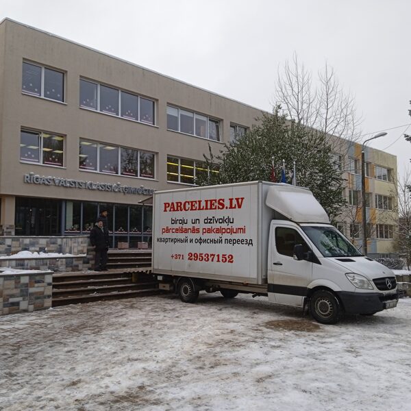 Перевозим Офисы УЖЕ 15 ЛЕТ - parcelies.lv