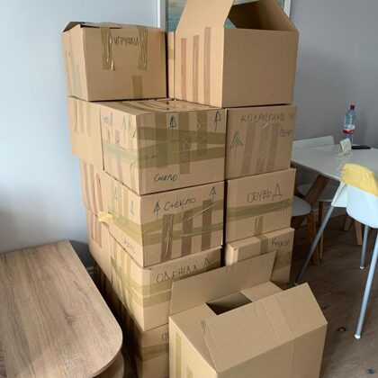 PARCELIES.LV: КВАРТИНЫЙ ПЕРЕЕЗД - ГАЛЕРЕЯ