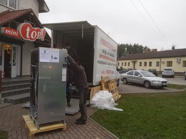 Veicam Katlu Pārvietošanu JAU 15 GADUS - parcelies.lv