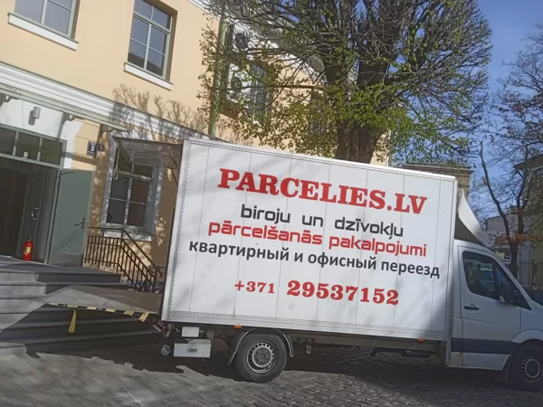 Перевозим Офисы УЖЕ 15 ЛЕТ - parcelies.lv