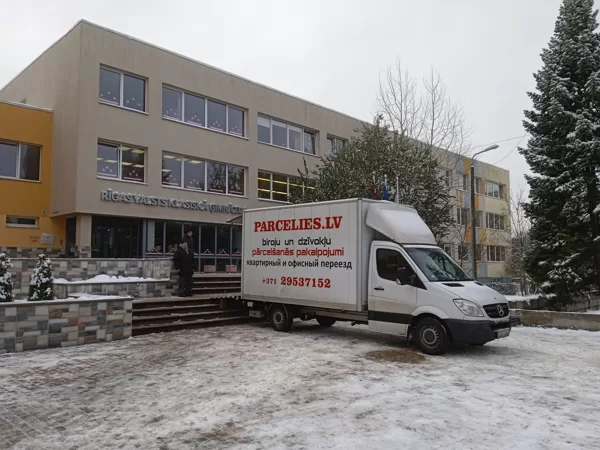 Перевозим Офисы УЖЕ 15 ЛЕТ - parcelies.lv