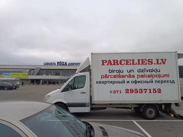 Грузоперевозки в Латвии УЖЕ 15 ЛЕТ - parcelies.lv