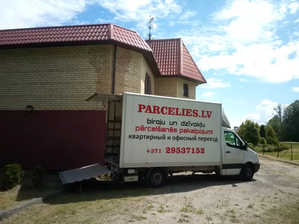 PARCELIES.LV: КВАРТИНЫЙ ПЕРЕЕЗД - ГАЛЕРЕЯ