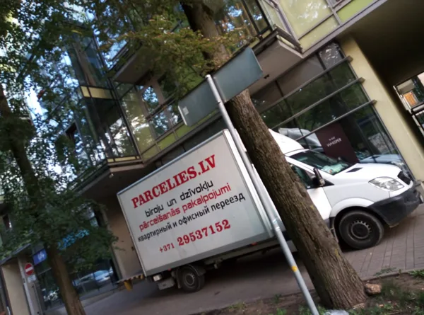 PARCELIES.LV: КВАРТИНЫЙ ПЕРЕЕЗД - ГАЛЕРЕЯ