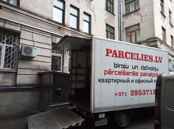PARCELIES.LV: КВАРТИНЫЙ ПЕРЕЕЗД - ГАЛЕРЕЯ